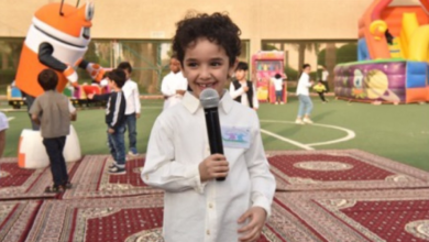 وزارة الداخلية تُنفِّذ فعاليات للأطفال بمناسبة اليوم العالمي للطفل في عدد مناطق المملكة