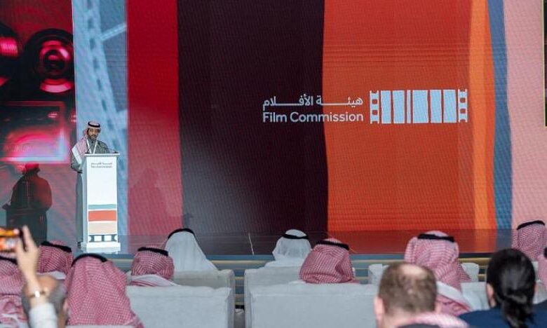 هيئة الأفلام تطلق إستراتيجيتها لتطوير قطاع الأفلام والسينما السعودية
