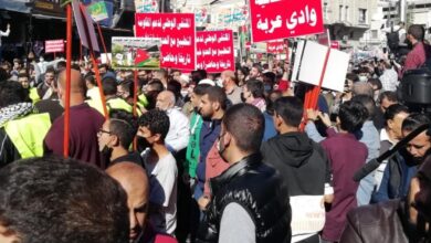 الأردن.. تظاهرات ضد اتفاقية الطاقة والمياه مع الإمارات وإسرائيل