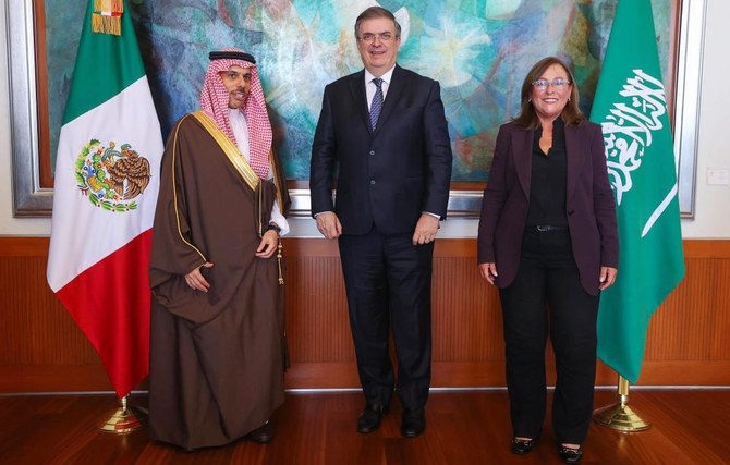 وزير الخارجية السعودي يزور المكسيك و يلتقي بمسؤولين
