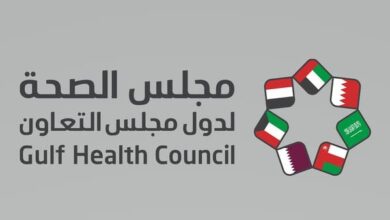 مجلس الصحة الخليجي يكشف خطورة معجون الأسنان على الحروق