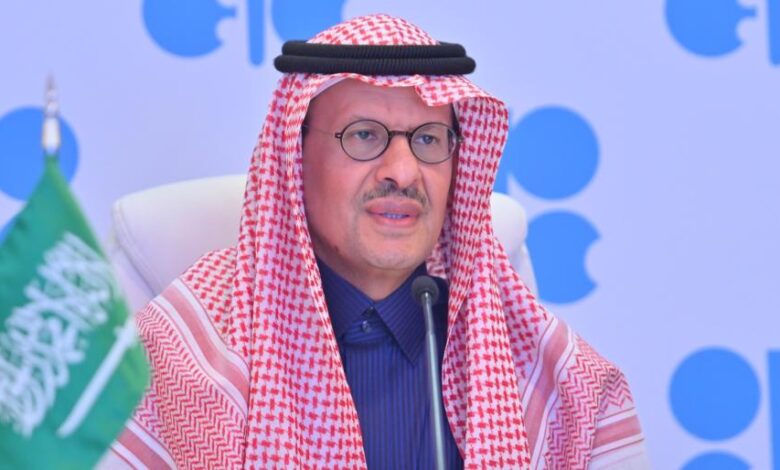 وزير الطاقة السعودي: لست قلقاً من متحور "أوميكرون"