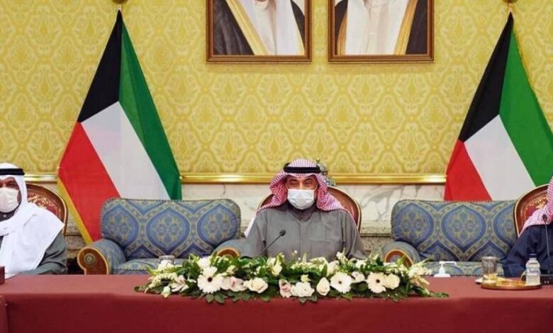 وكالة الأنباء الكويتية: مرسوم أميري بتشكيل الحكومة الكويتية الجديدة