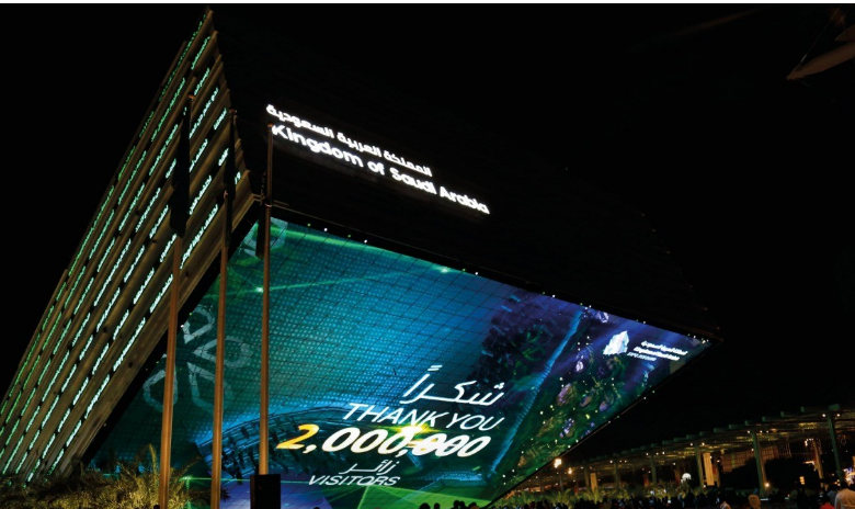 جناح المملكة في إكسبو 2020 دبي يحتفي بوصول عدد زائريه إلى مليوني زائر
