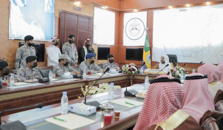وزير الشؤون الإسلامية يزور قيادة حرس الحدود بمنطقة جازان