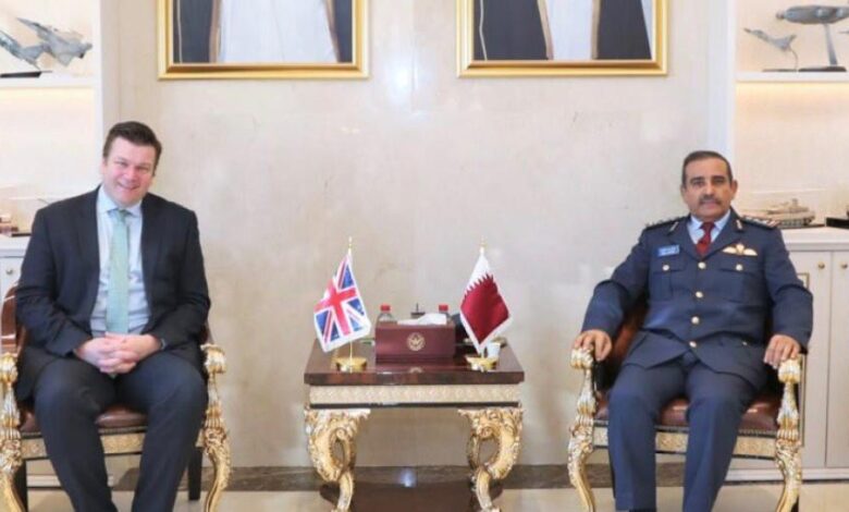 مباحثات عسكرية بين قطر وبريطانيا في الدوحة لتعزيز التعاون العسكري بين البلدين
