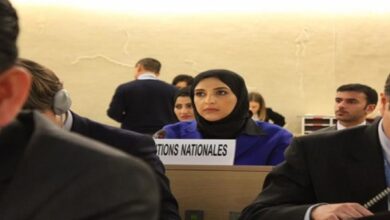 فوز القطرية مريم العطية برئاسة التحالف العالمي لحقوق الإنسان