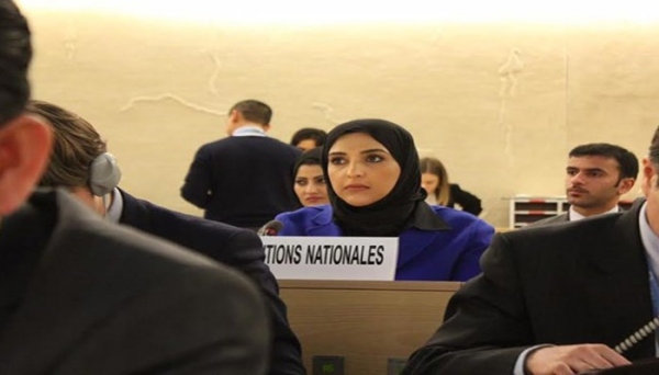 فوز القطرية مريم العطية برئاسة التحالف العالمي لحقوق الإنسان