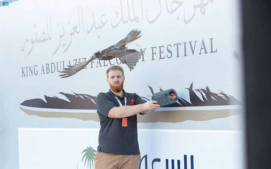 مسابقة الملواح في مهرجان الملك عبدالعزيز للصقور بالرياض