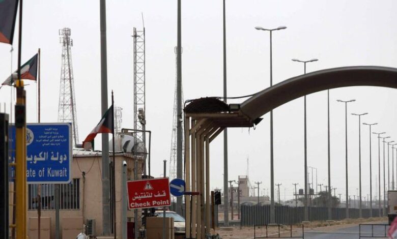 بعد عامين من الإغلاق.. إعادة فتح الحدود بين الكويت والعراق