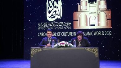 صورة أعلنت منظمة العالم الإسلامي للتربية والعلوم ان القاهرة عاصمة للثقافة لعام 2022