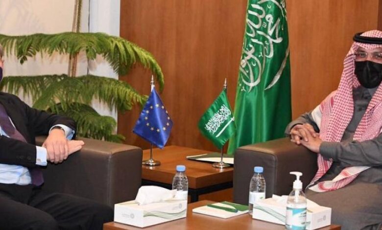 مباحثات سعودية أوروبية لتعزيز التعاون الاقتصادي والاستثمار