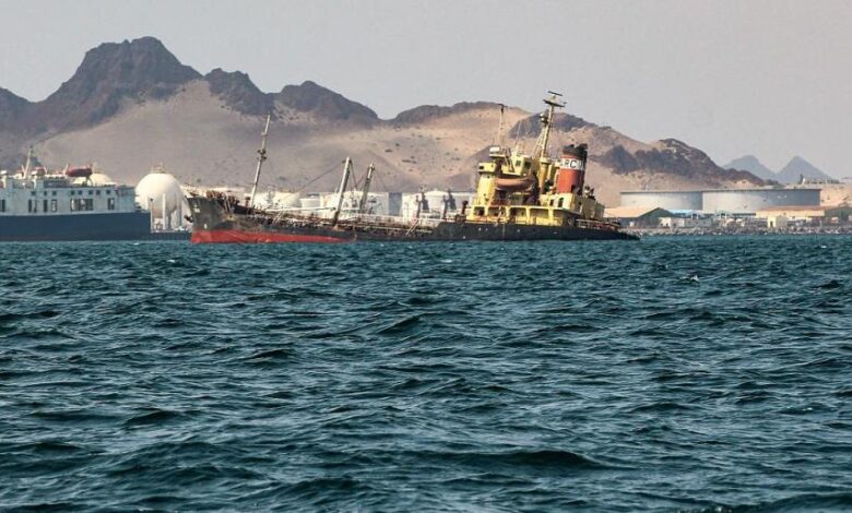 أمريكا: اختطاف الحوثيين سفينة إماراتية يهدد الملاحة الدولية