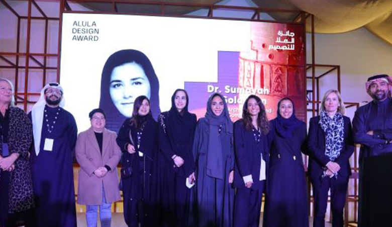 جائزة العلا للتصميم تعلن عن الفائزين في المهرجان السعودي للتصميم