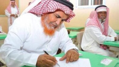 تشارك وزارة التعليم في الاحتفاء باليوم العربي لمحو الأمية في السعودية