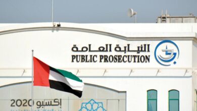 صورة عقوبة شهادة الزور في الامارات قد تصل للمؤبد أو الإعدام