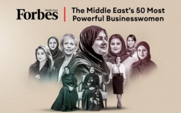بتصدر الإماراتيات.. الكشف عن أقوى سيدات الأعمال بالشرق الأوسط