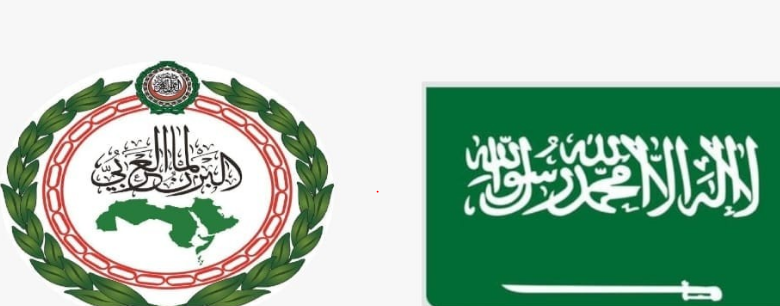 المرصد العربي لحقوق الإنسان يشيد بنظام الأحوال الشخصية السعودي