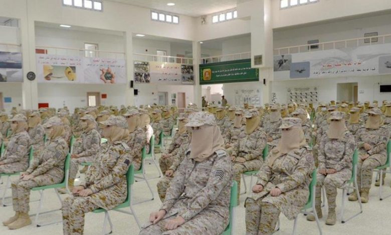 وزارة الداخلية للشؤون العسكرية السعودية تفتح باب القبول للنساء في حرس الحدود