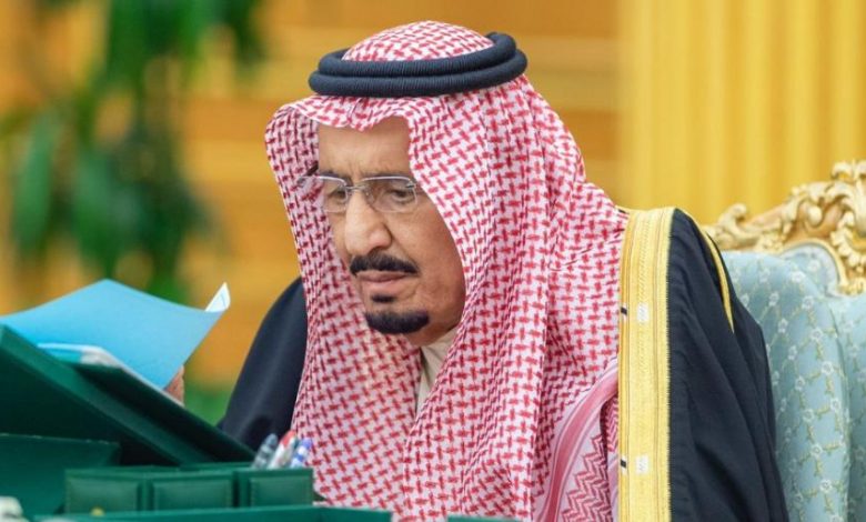 مجلس الوزراء السعودي يوافق على نظام الأحوال الشخصية
