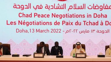 انطلاق مفاوضات السلام التشادية في العاصمة القطرية الدوحة
