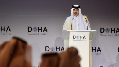 منتدى الدوحة 2022 بعنوان التحول لعصر جديد..هل ستحل القضايا الشائكة؟