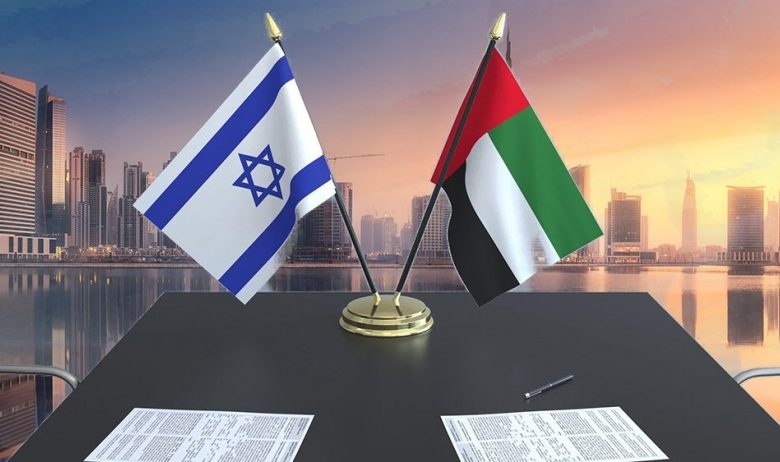 إسرائيل والإمارات تختتمان مفاوضاتهما بشأن اتفاقية التجارة الحرة الثنائية