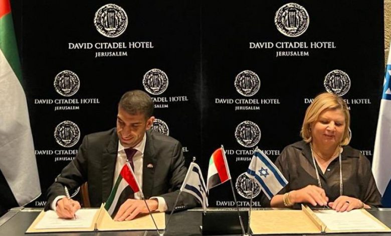 إسرائيل والإمارات العربية المتحدة توقعان اتفاقية تجارة حرة