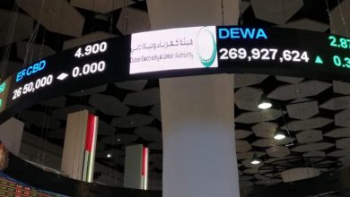 ديوا تبدأ التداول وتصبح أكبر شركة في سوق دبي المالي