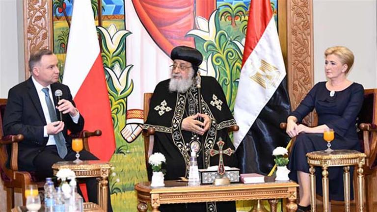 الرئيس البولندي من الكاتدرائية: مصر بلد مهمة للمسيحيين في العالم لأنها أرض إنجيلية (صور)