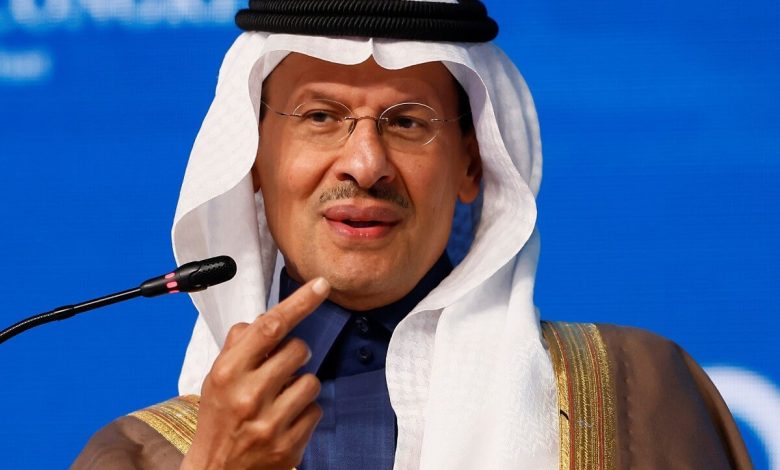رفع انتاج النفط السعودي