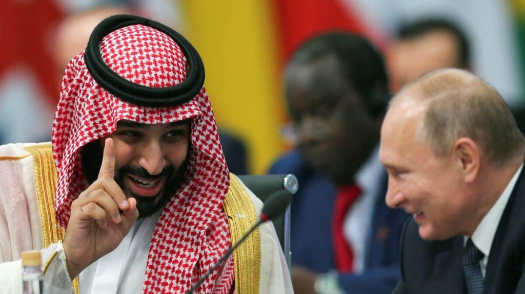 الغزو الروسي نقطة تحول في العلاقات الأمريكية السعودية