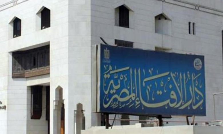 فوضى لافتة وأزمات متكررة.. من صاحب حق الفتوى الدينية بمصر؟