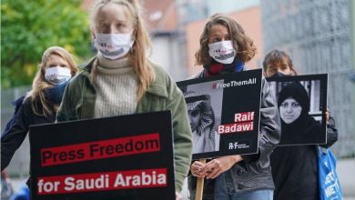 صورة مناشدة دولية على الوقوف امام انتهاكات السعودية لحقوق الإنسان