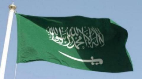 السعودية تُصنّف 8 أفراد و11 كياناً لدعمهم الحوثيين