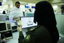 صورة جوازات مطار الملك عبدالعزيز تستقبل الحجاج القادمين من اليمن