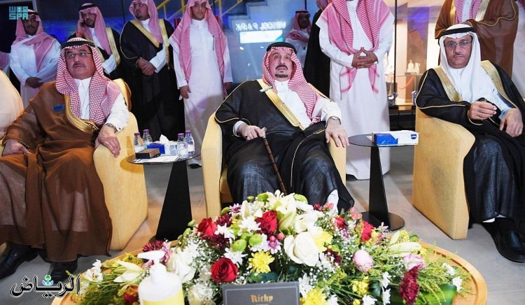 أمير الرياض يرعى حفل تخريج طلاب جامعة الملك سعود
