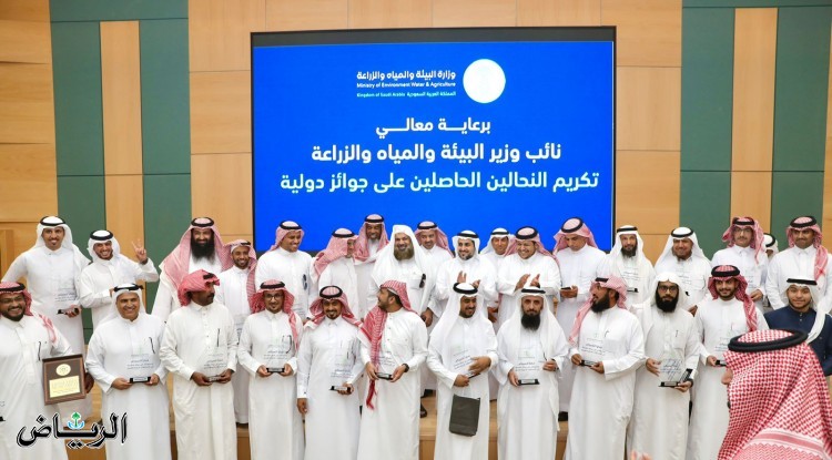 نائب وزير "البيئة" يكرّم 29 نحالًا سعوديًّا حصدوا 73 جائزة دولية