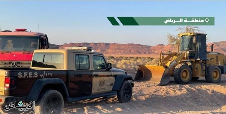 "الأمن البيئي" يضبطُ (10) مخالفين لنظام البيئة لنقلهم الرمالَ وتجريفِ التربة دون ترخيص في الرياض