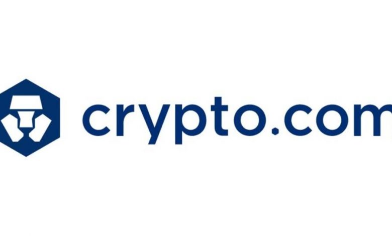 موقع Crypto.com يحصل على موافقة حكومية للتوسع في دبي