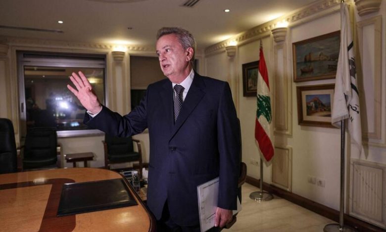 حاكم مصرف لبنان وشقيقه يقاضيان الدولة بسبب "أخطاء" في التحقيق في مزاعم اختلاس