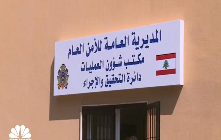 توقف إصدار جوازات السفر في لبنان تنعكس سلباً على المواطنين وتقيد حريتهم