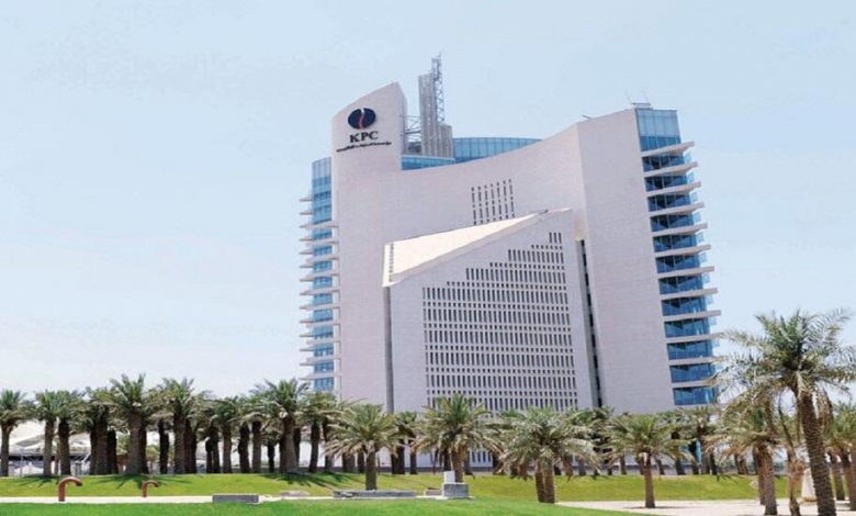 مؤسسة البترول الكويتية تسعى لاقتراض ما يصل إلى مليار دولار من بنوك عالمية