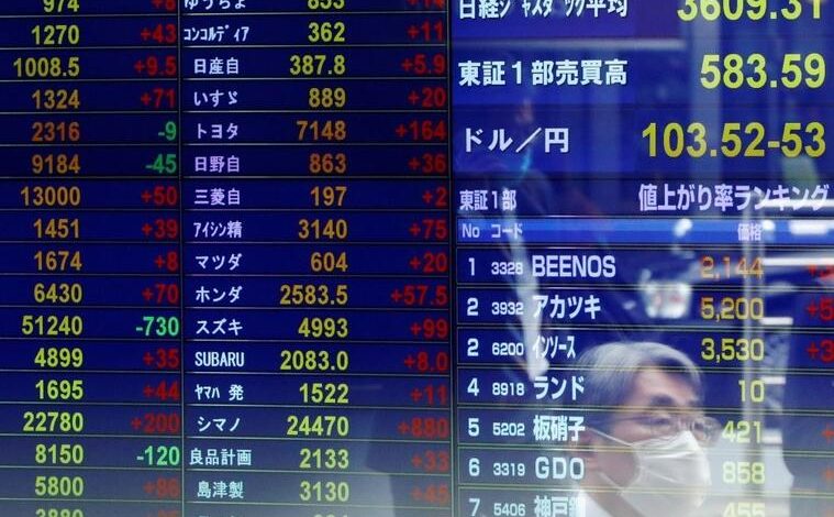 المؤشر نيكي الياباني يغلق عند أعلى مستوى في شهرين ونصف