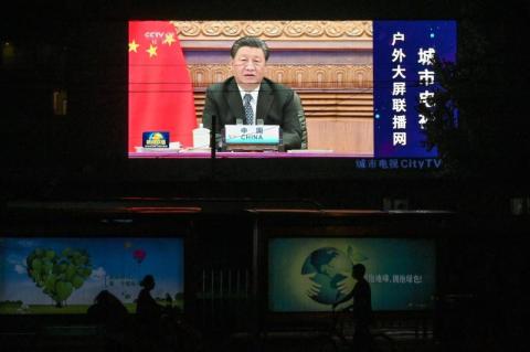 شي جينبينغ: الفساد في الصين لا يزال حاداً ومعقداً