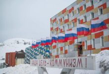 صورة روسيا تهدد النرويج بسبب تقييد وصول البضائع إلى جزر بالقطب الشمالي