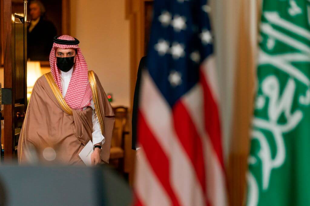 العلاقة السعودية الامريكية 