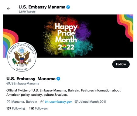 استنكار شعبي واسع لقيام السفارة الأمريكية بالترويج للشذوذ الجنسي عبر حساباتها الرسمية على مواقع التواصل الاجتماعي