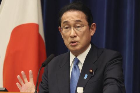 «الغواصة النووية» تثير جدلاً في اليابان... وكيشيدا يبدي حذره