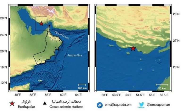 زلزال يضرب الخليج العربي